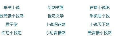 丝瓜电脑网页版